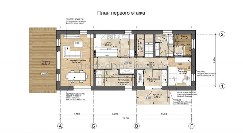 СК «Перспектива» - проектирование и строительство умных домов под ключ